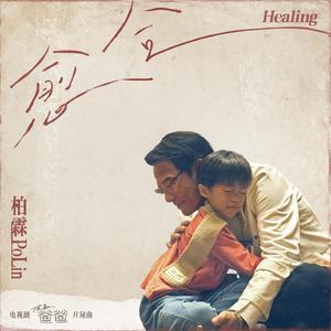 女性与蛇交交的视频
