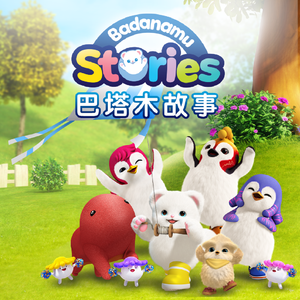 女性与蛇交交的视频
