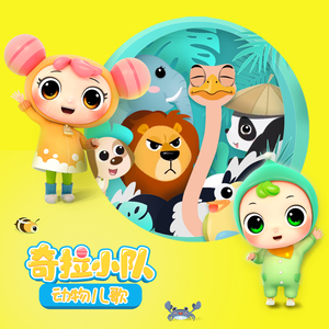 女性与蛇交交的视频
