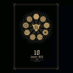 女性与蛇交交的视频
