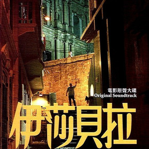 女性与蛇交交的视频
