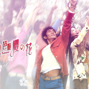 女性与蛇交交的视频
