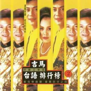 女性与蛇交交的视频
