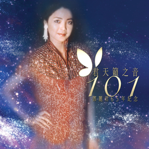 女性与蛇交交的视频
