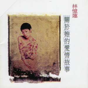 女性与蛇交交的视频
