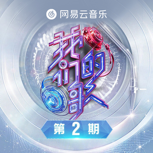 女性与蛇交交的视频
