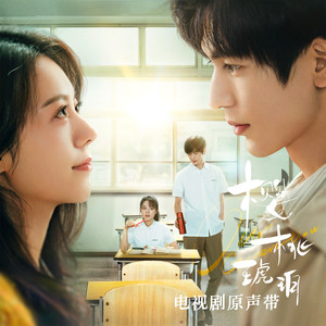 女性与蛇交交的视频
