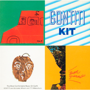 女性与蛇交交的视频
