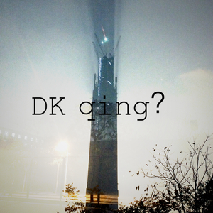 女性与蛇交交的视频
