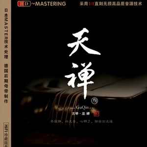 女性与蛇交交的视频
